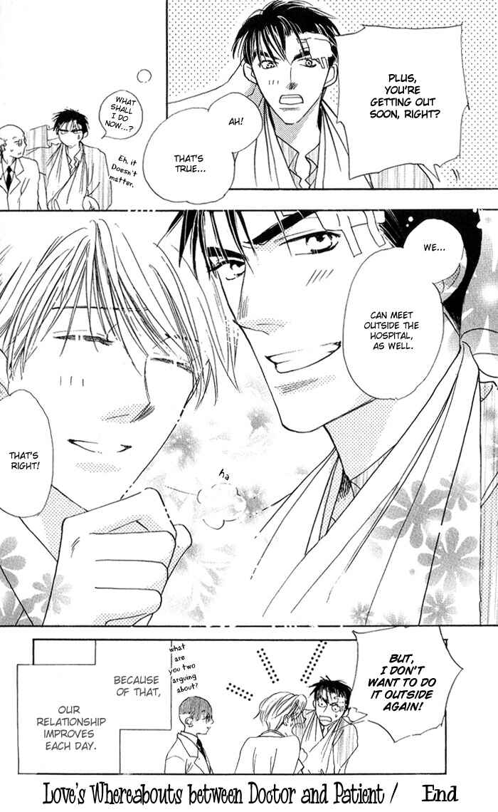 Page 28 Chapter 3 Ratsuwan Shachou no Hiru to Yoru