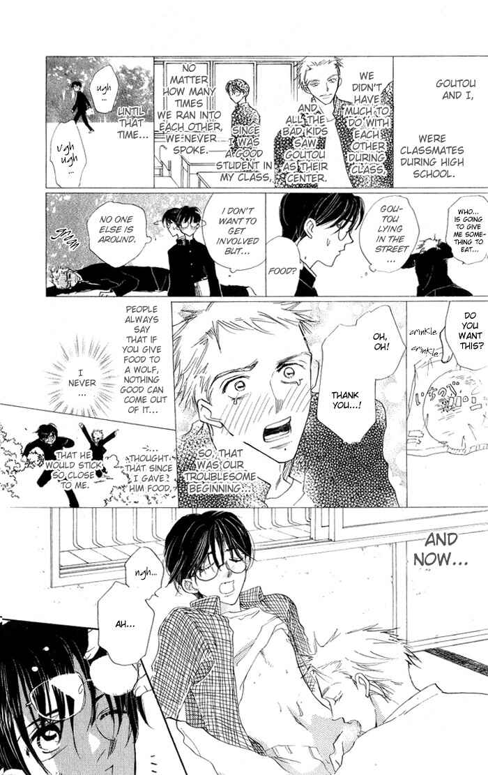 Page 10 Chapter 6 Ratsuwan Shachou no Hiru to Yoru
