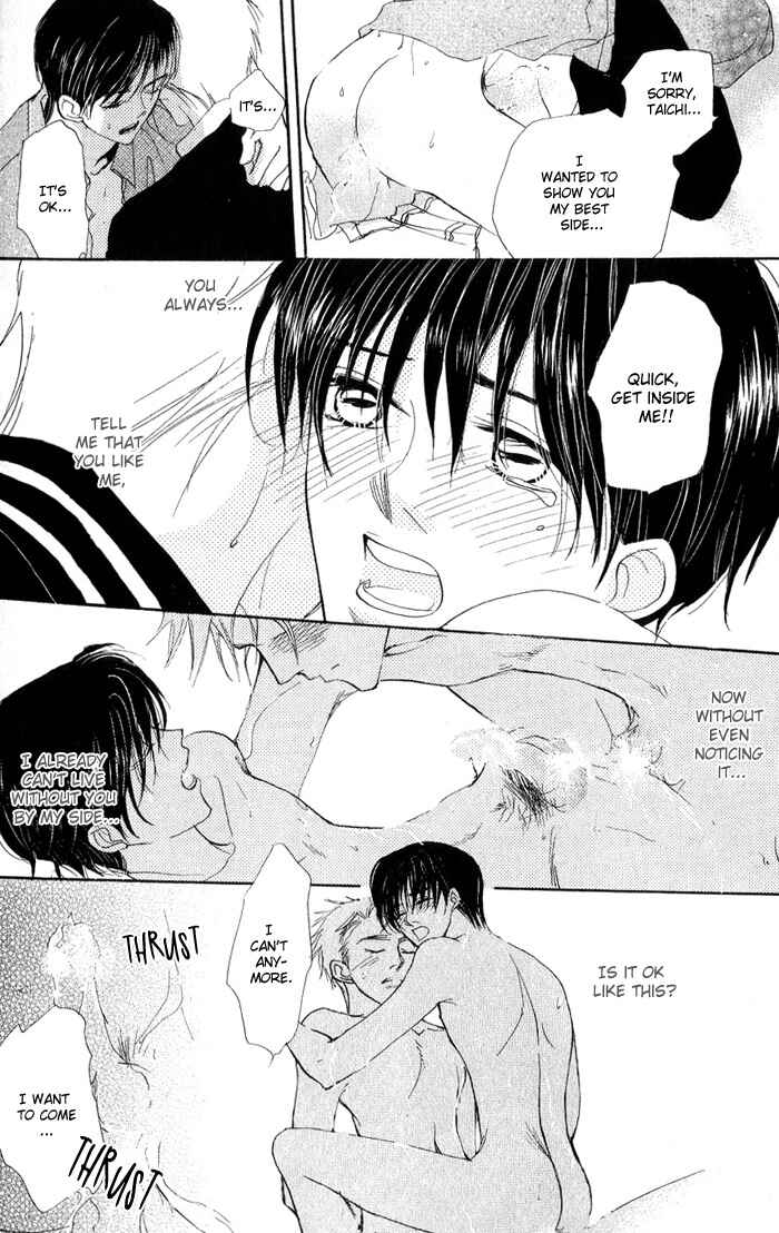 Page 23 Chapter 6 Ratsuwan Shachou no Hiru to Yoru