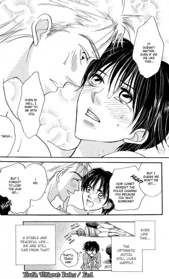 Page 25 Chapter 6 Ratsuwan Shachou no Hiru to Yoru