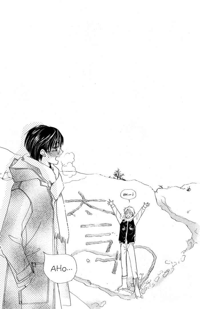 Page 26 Chapter 6 Ratsuwan Shachou no Hiru to Yoru
