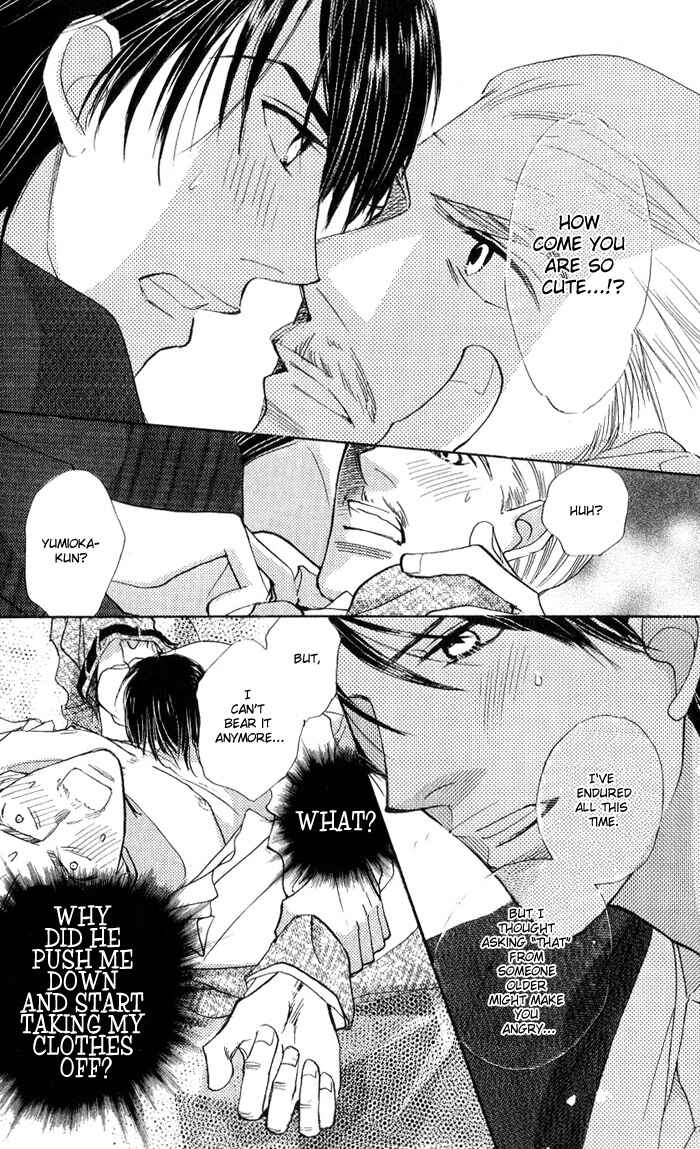 Page 19 Chapter 4 Ratsuwan Shachou no Hiru to Yoru