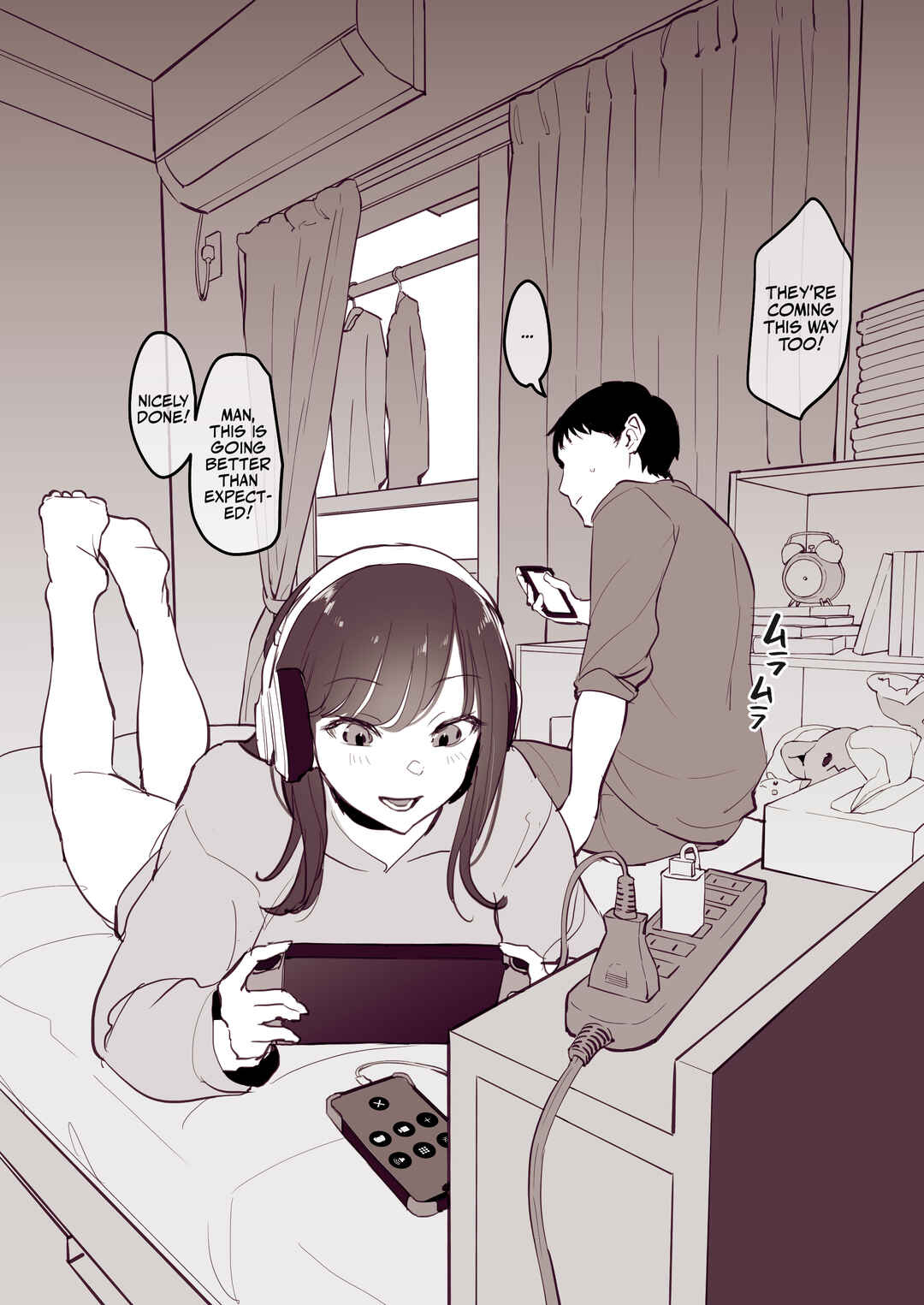Page 3 Chapter Unknown_dcb9 Dosei 1-kagetsu