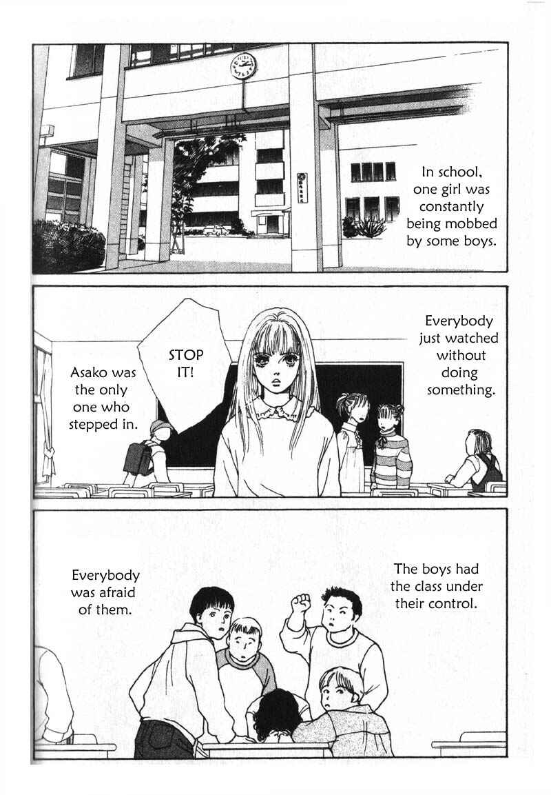 Page 10 Chapter 4 Taiyou no Ijiwaru