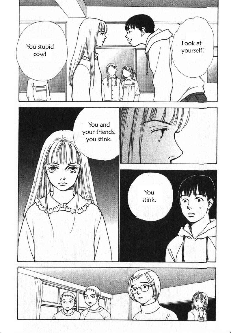Page 12 Chapter 4 Taiyou no Ijiwaru