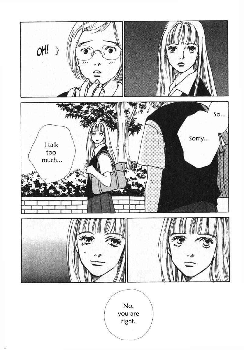 Page 20 Chapter 4 Taiyou no Ijiwaru