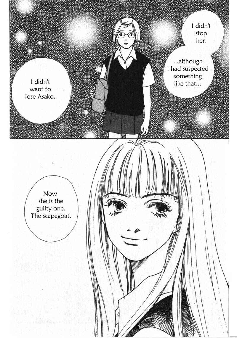Page 22 Chapter 4 Taiyou no Ijiwaru