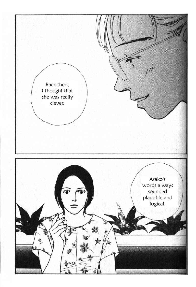 Page 23 Chapter 4 Taiyou no Ijiwaru