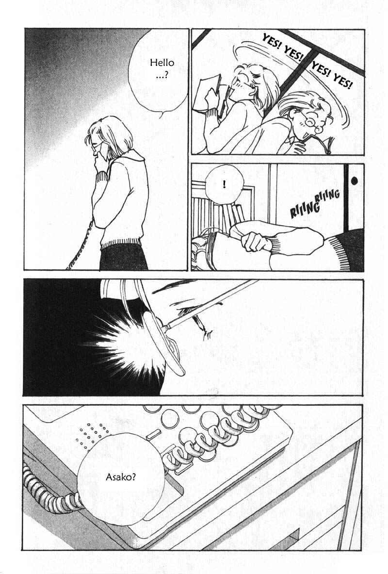 Page 30 Chapter 4 Taiyou no Ijiwaru