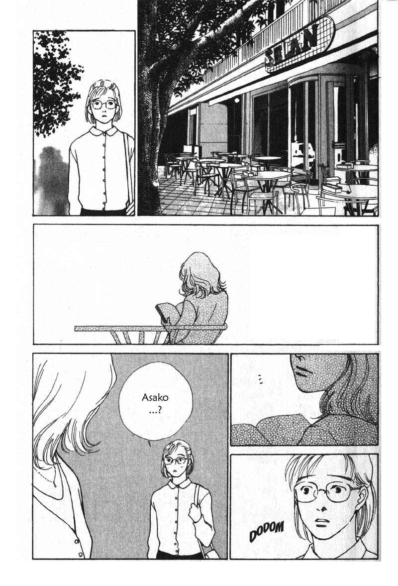 Page 31 Chapter 4 Taiyou no Ijiwaru
