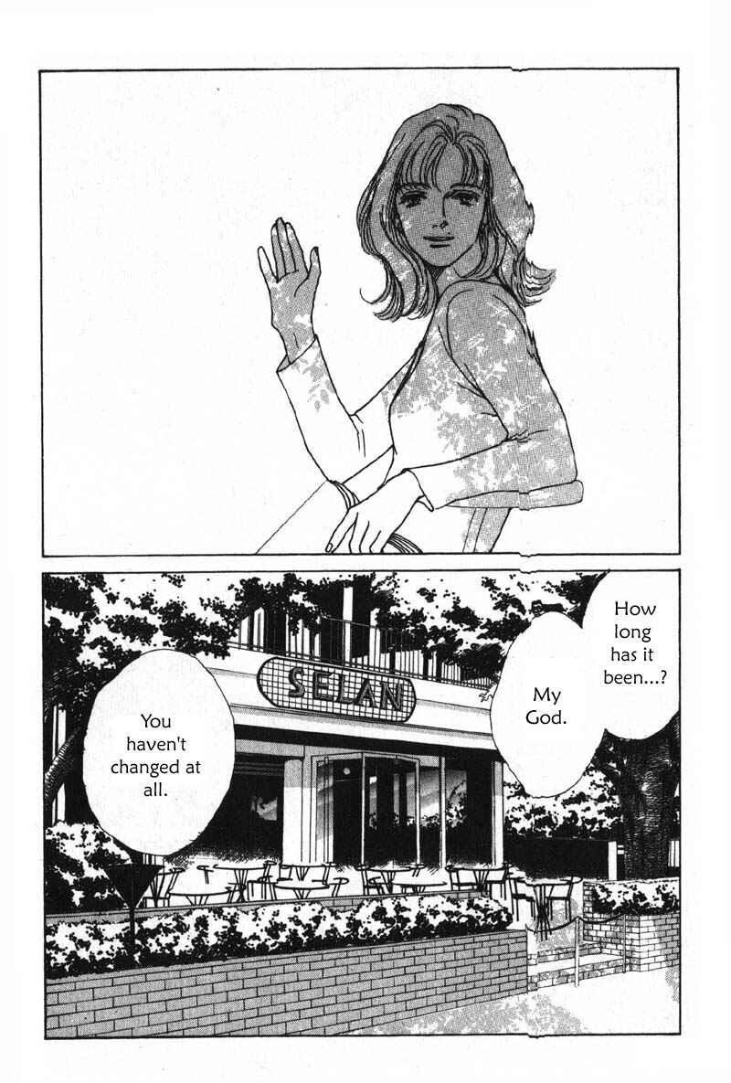Page 32 Chapter 4 Taiyou no Ijiwaru