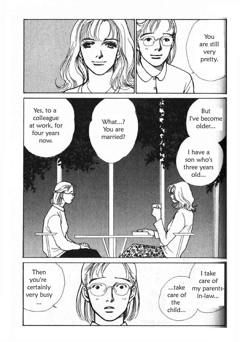 Page 33 Chapter 4 Taiyou no Ijiwaru