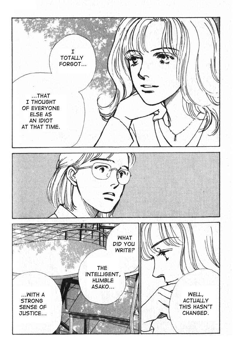 Page 36 Chapter 4 Taiyou no Ijiwaru