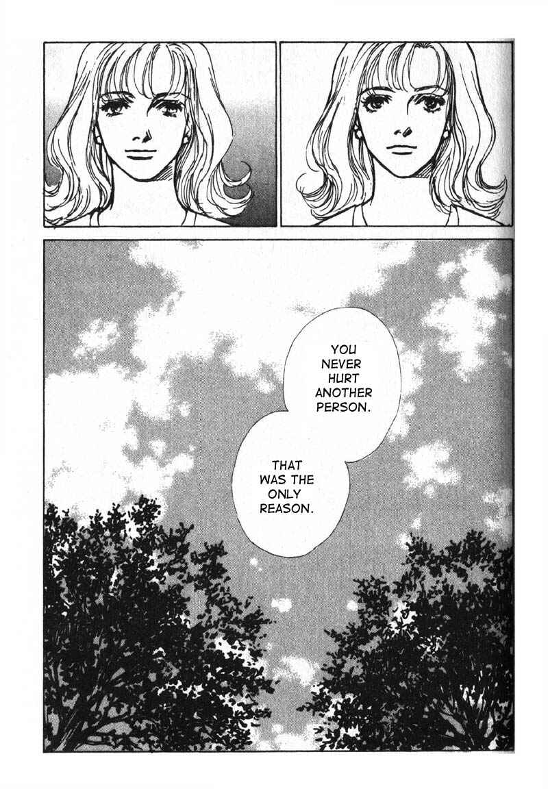 Page 39 Chapter 4 Taiyou no Ijiwaru