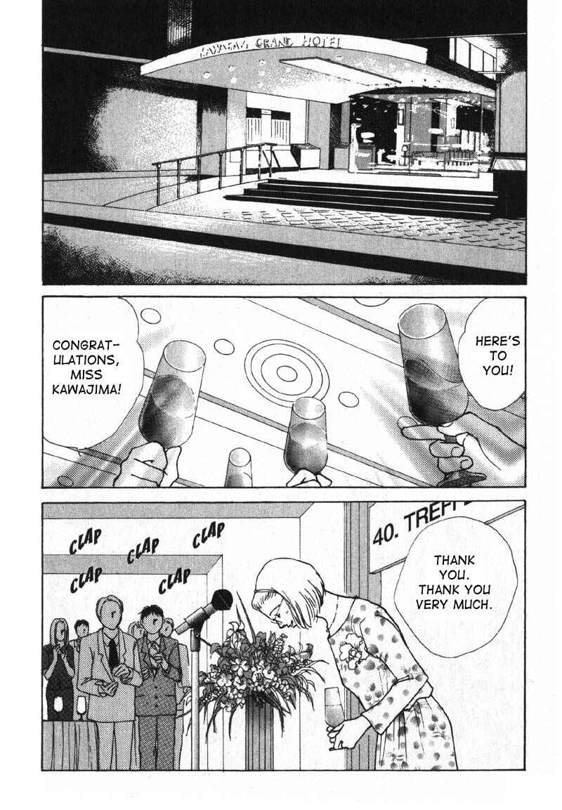 Page 40 Chapter 4 Taiyou no Ijiwaru