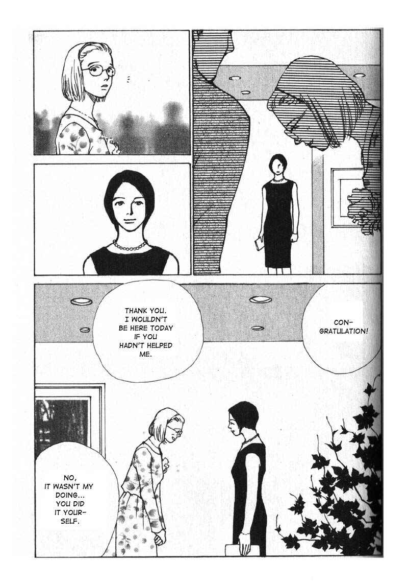 Page 41 Chapter 4 Taiyou no Ijiwaru