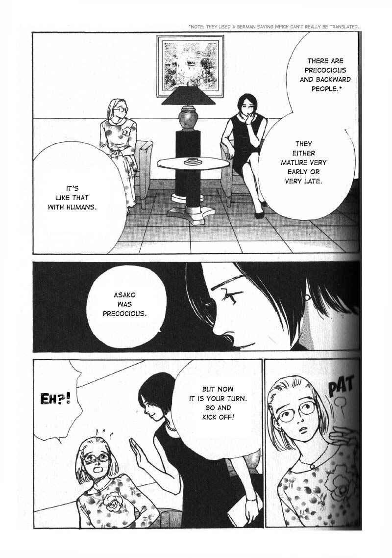 Page 43 Chapter 4 Taiyou no Ijiwaru