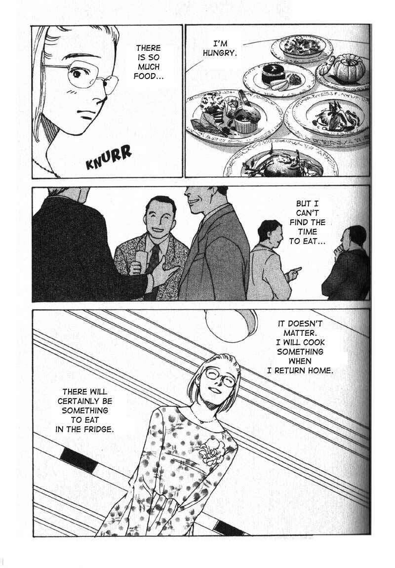 Page 47 Chapter 4 Taiyou no Ijiwaru