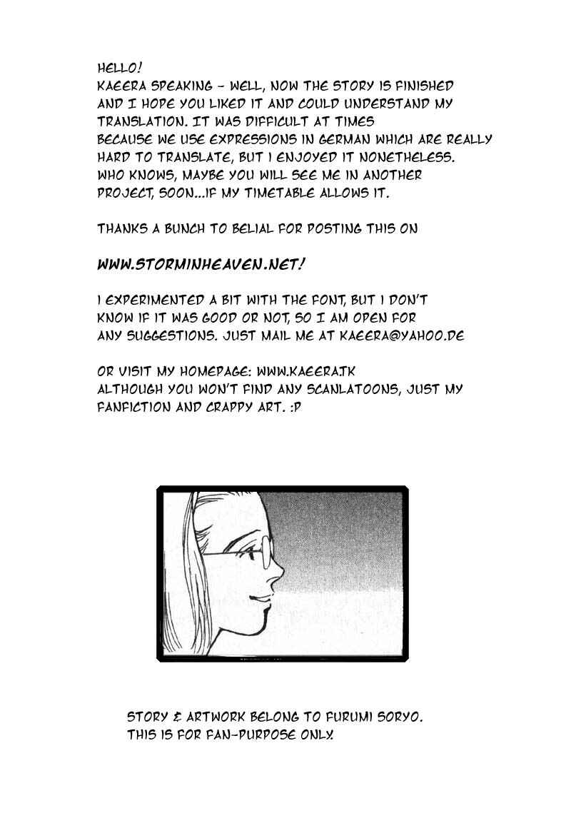 Page 49 Chapter 4 Taiyou no Ijiwaru