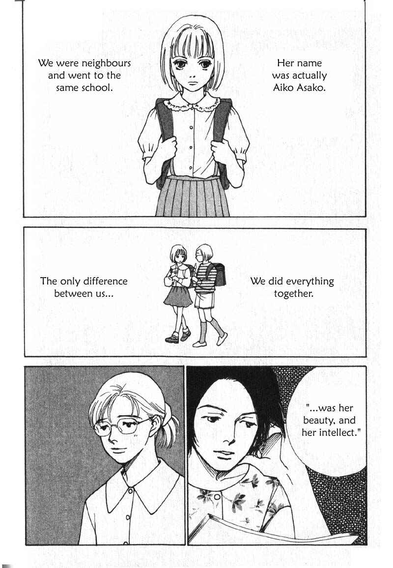 Page 6 Chapter 4 Taiyou no Ijiwaru