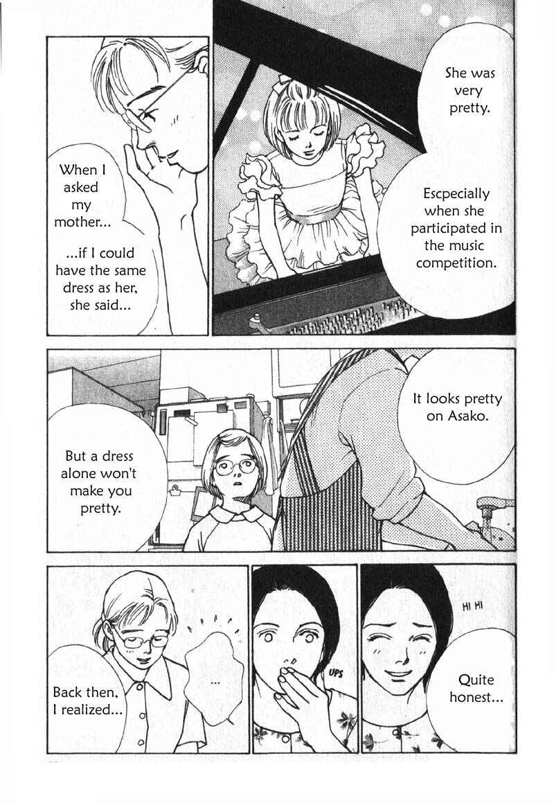 Page 7 Chapter 4 Taiyou no Ijiwaru