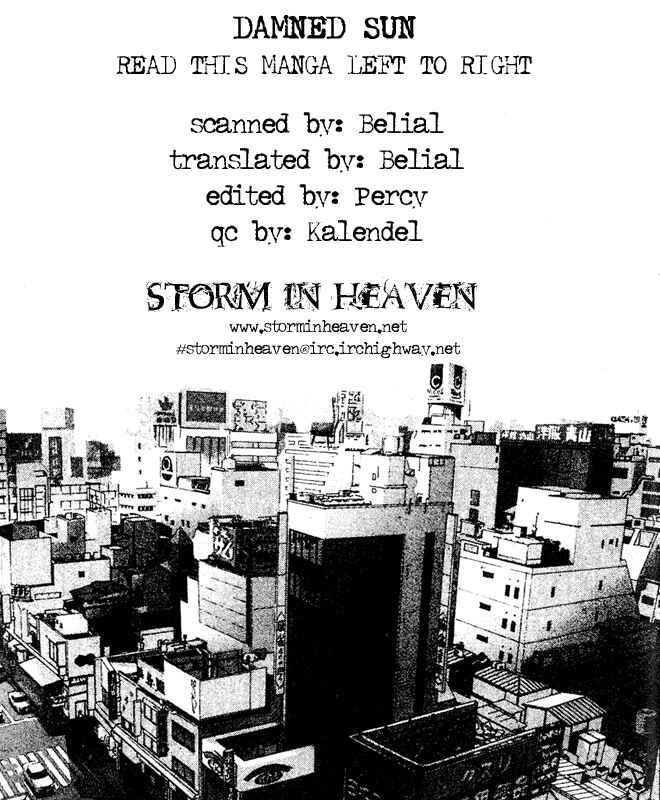 Page 1 Chapter 2 Taiyou no Ijiwaru