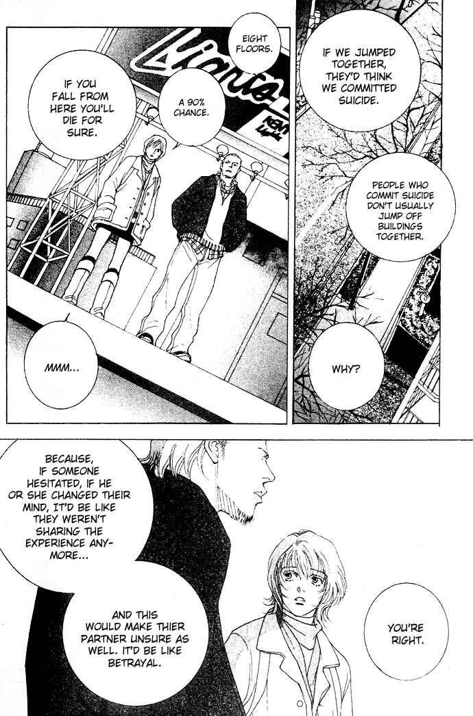Page 22 Chapter 2 Taiyou no Ijiwaru