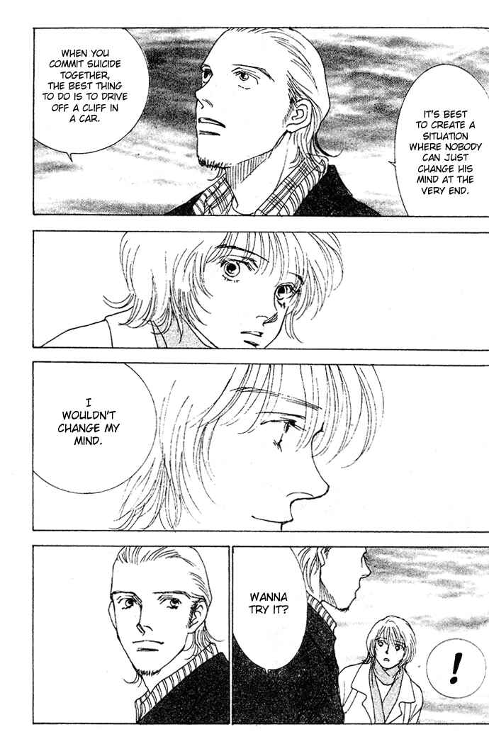 Page 23 Chapter 2 Taiyou no Ijiwaru