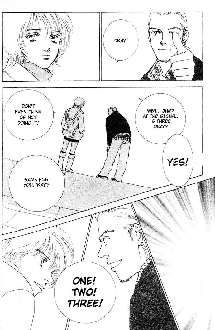 Page 24 Chapter 2 Taiyou no Ijiwaru