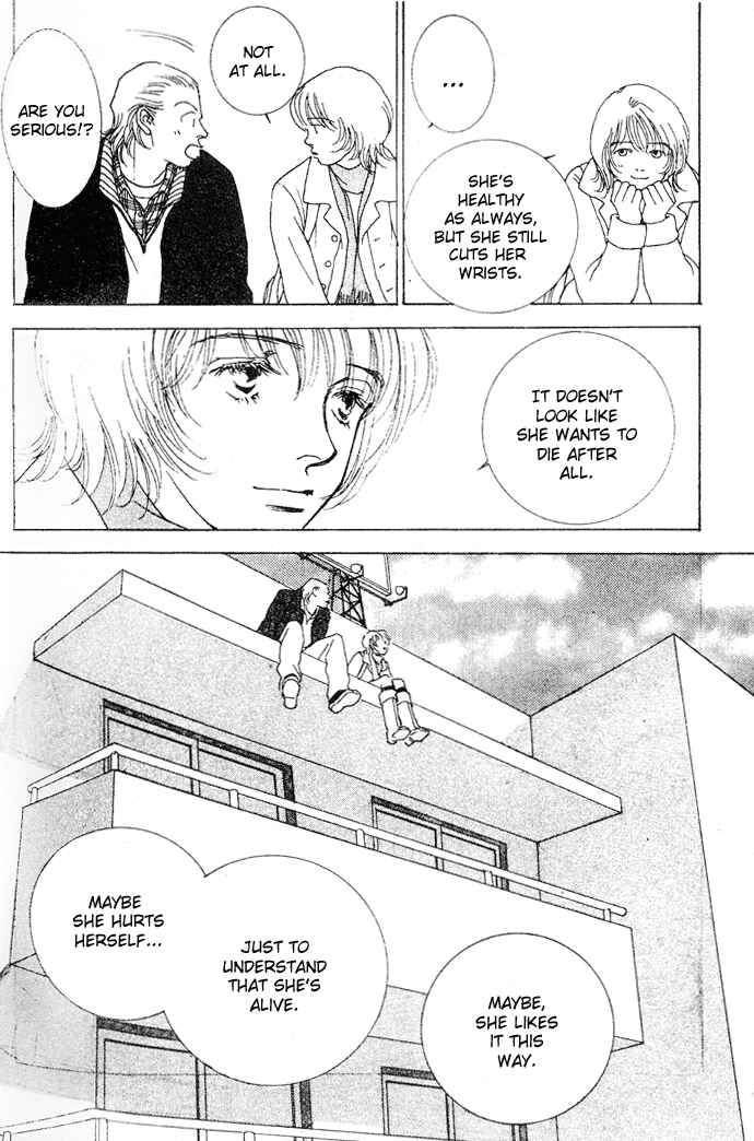 Page 29 Chapter 2 Taiyou no Ijiwaru