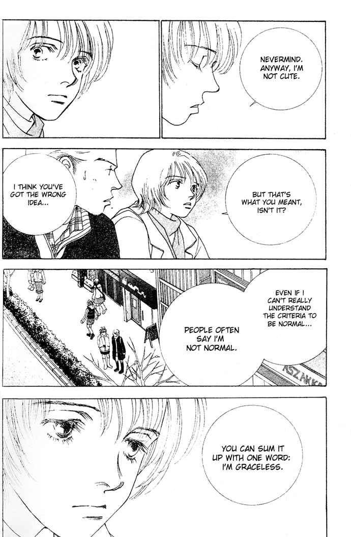 Page 31 Chapter 2 Taiyou no Ijiwaru