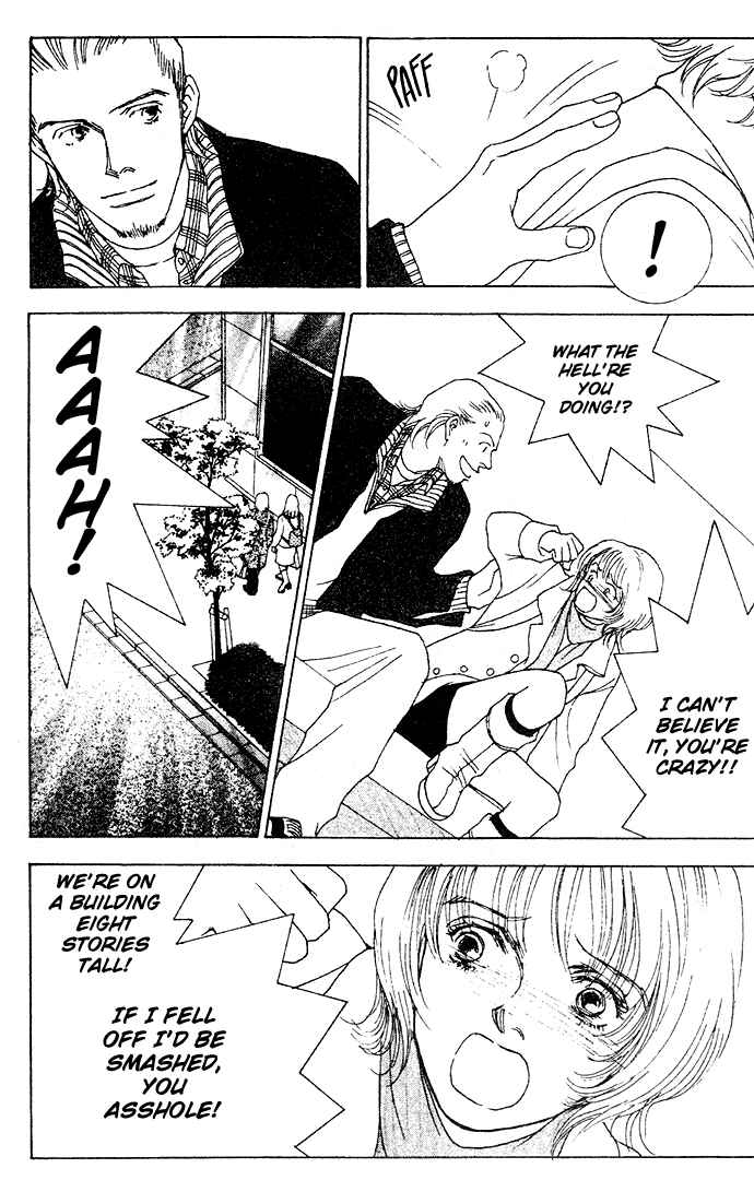Page 32 Chapter 2 Taiyou no Ijiwaru