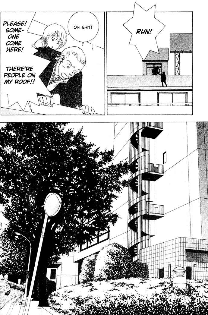 Page 35 Chapter 2 Taiyou no Ijiwaru
