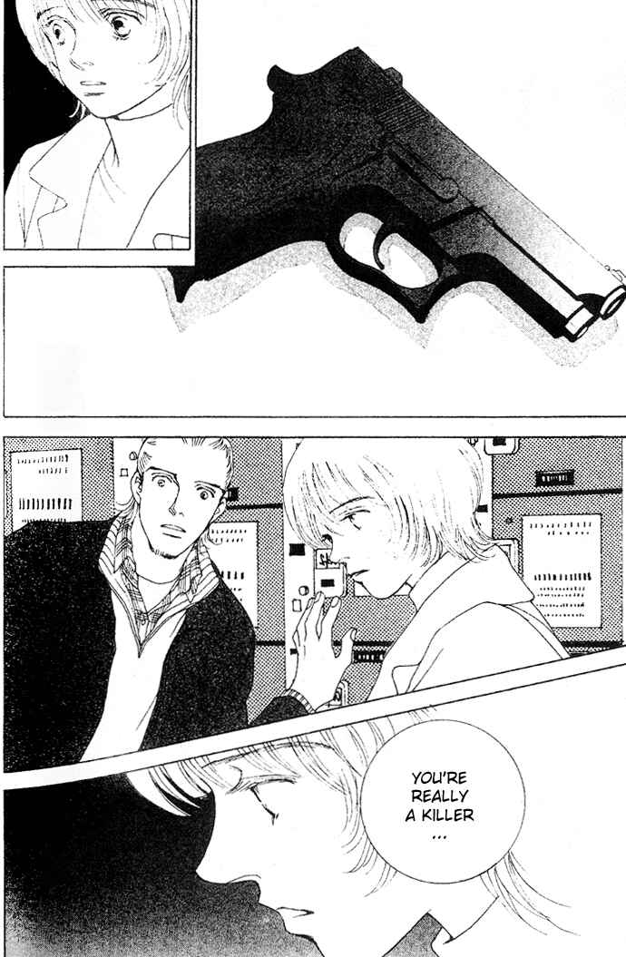 Page 43 Chapter 2 Taiyou no Ijiwaru