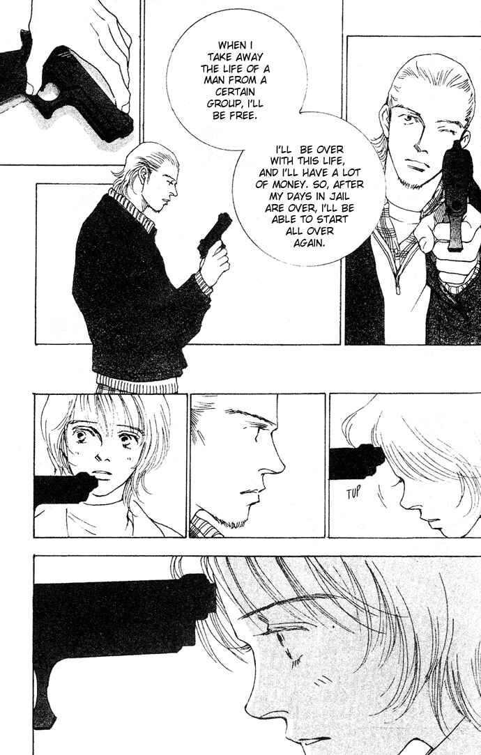 Page 44 Chapter 2 Taiyou no Ijiwaru