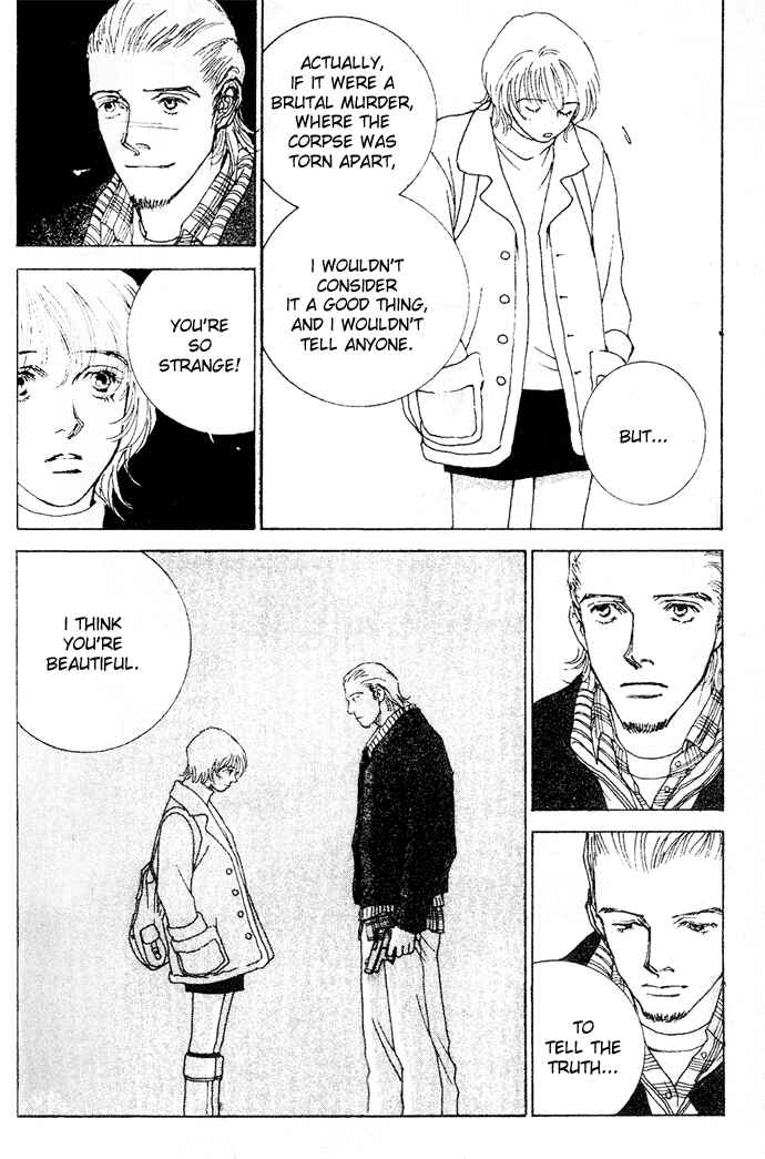 Page 47 Chapter 2 Taiyou no Ijiwaru