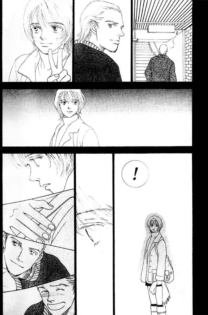 Page 49 Chapter 2 Taiyou no Ijiwaru