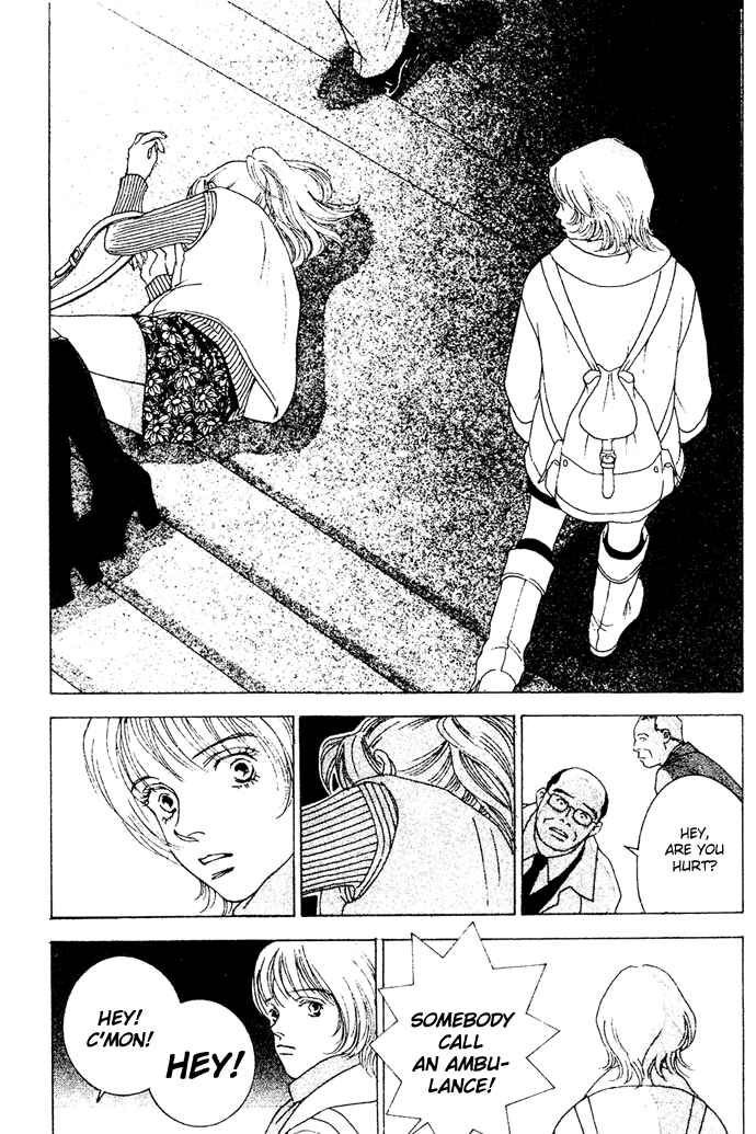 Page 5 Chapter 2 Taiyou no Ijiwaru