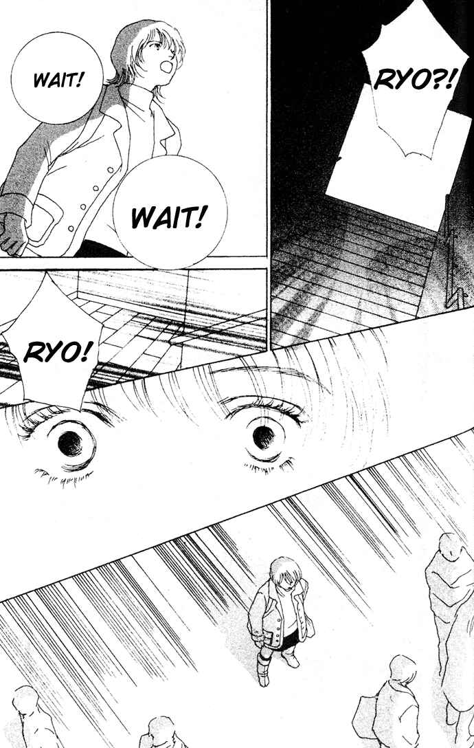 Page 50 Chapter 2 Taiyou no Ijiwaru