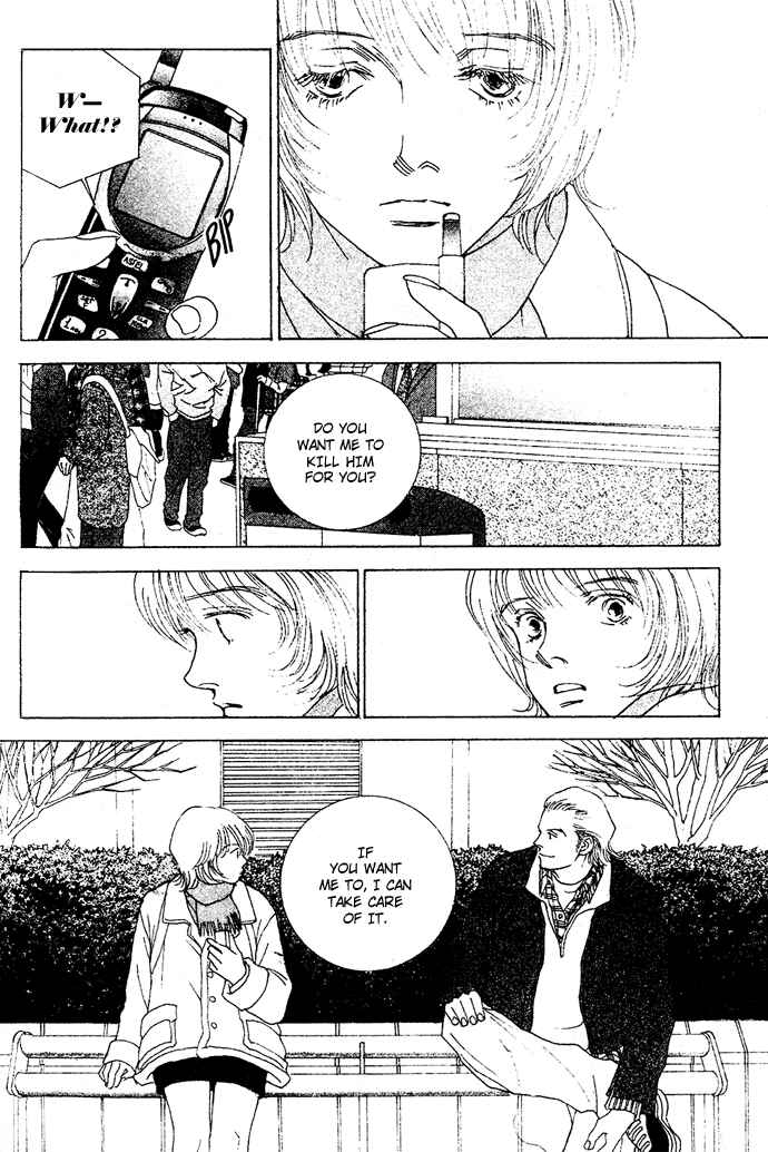 Page 8 Chapter 2 Taiyou no Ijiwaru