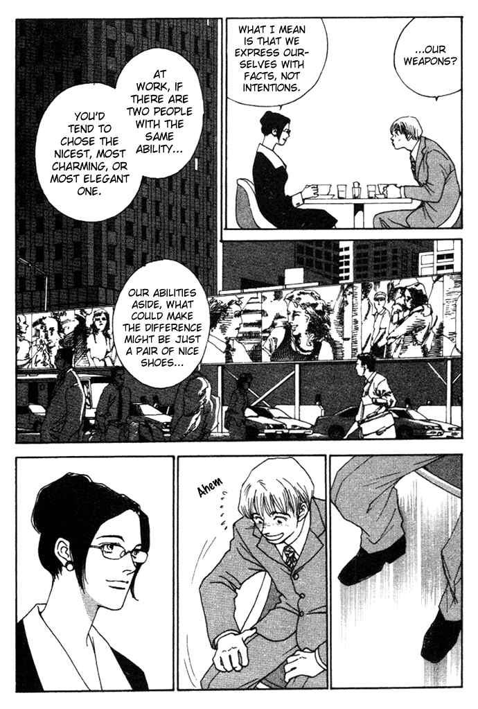 Page 10 Chapter 3 Taiyou no Ijiwaru