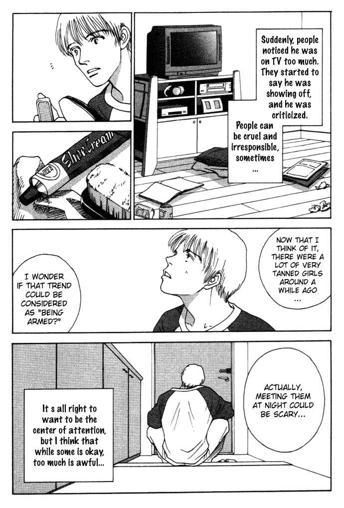 Page 12 Chapter 3 Taiyou no Ijiwaru