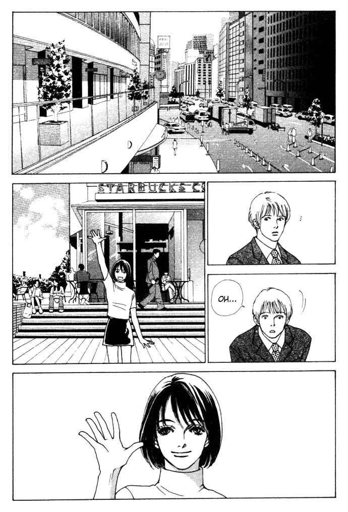 Page 18 Chapter 3 Taiyou no Ijiwaru
