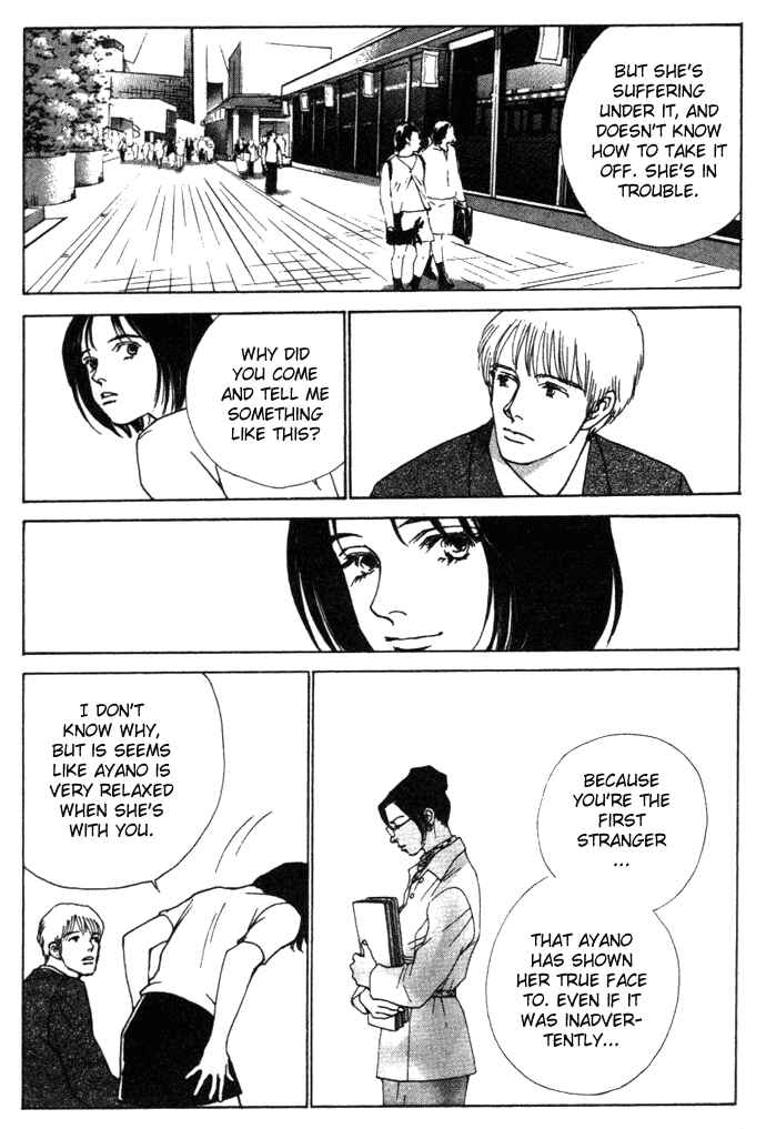 Page 25 Chapter 3 Taiyou no Ijiwaru