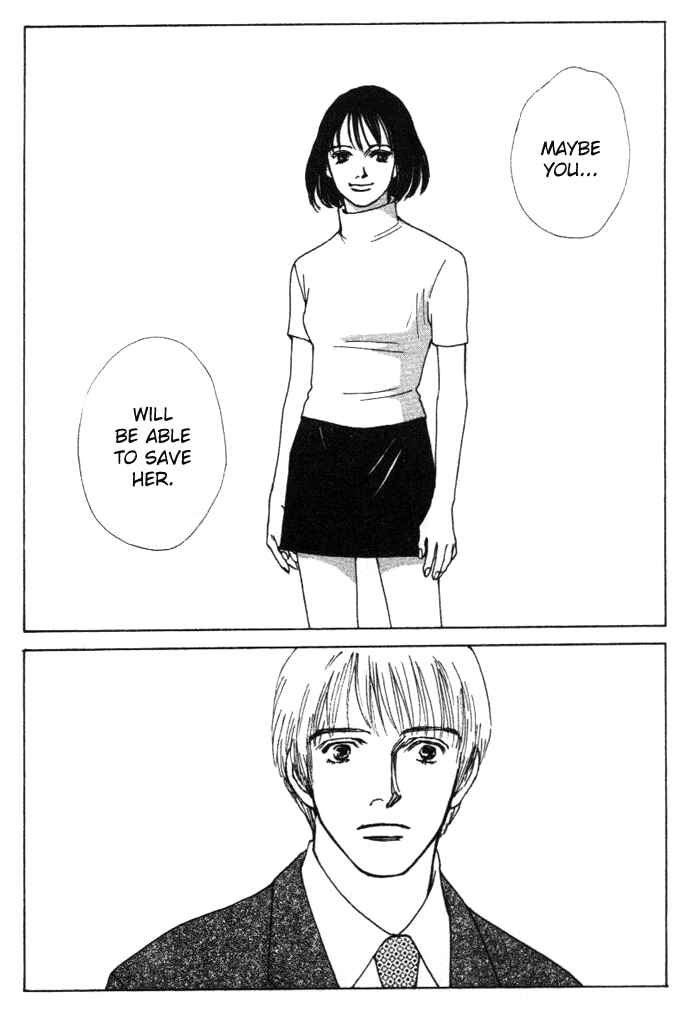 Page 26 Chapter 3 Taiyou no Ijiwaru