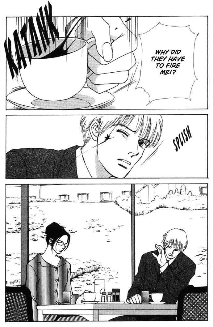 Page 34 Chapter 3 Taiyou no Ijiwaru