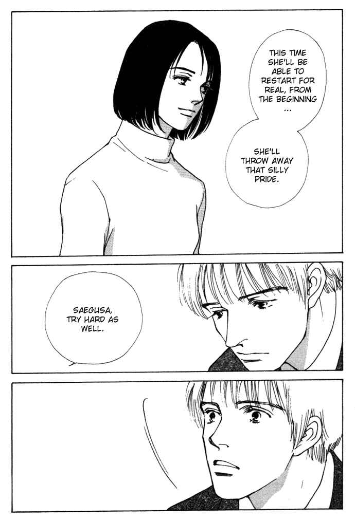 Page 38 Chapter 3 Taiyou no Ijiwaru