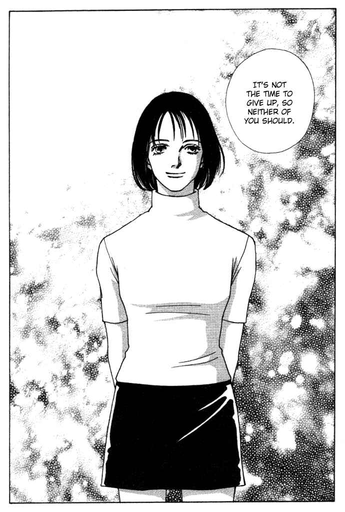 Page 39 Chapter 3 Taiyou no Ijiwaru