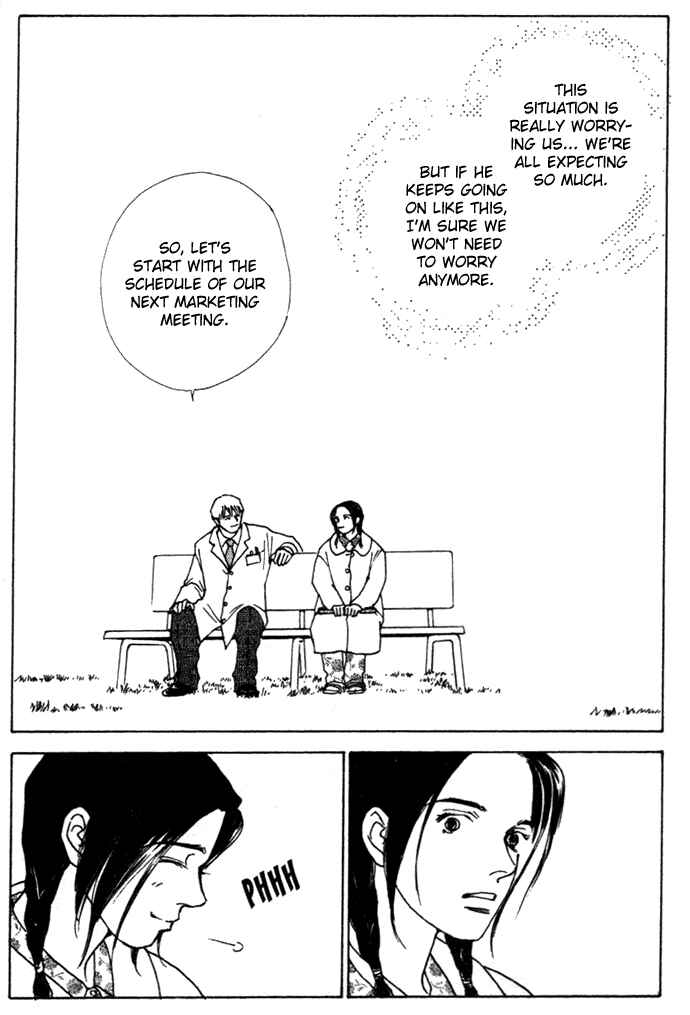 Page 52 Chapter 3 Taiyou no Ijiwaru