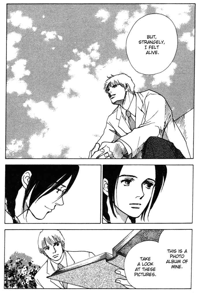 Page 57 Chapter 3 Taiyou no Ijiwaru